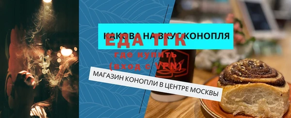 apvp Верея