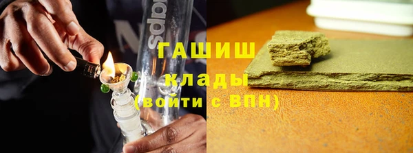 крисы Богданович