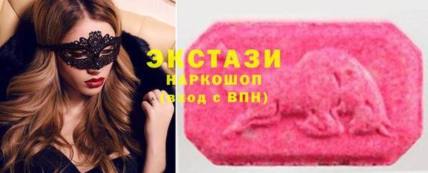 прущий лед Верхний Тагил
