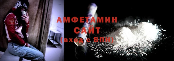 кокаин колумбия Богородск