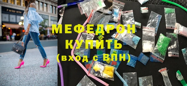 кокаин колумбия Богородск