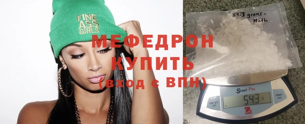 прущий лед Верхний Тагил