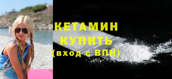 крисы Богданович