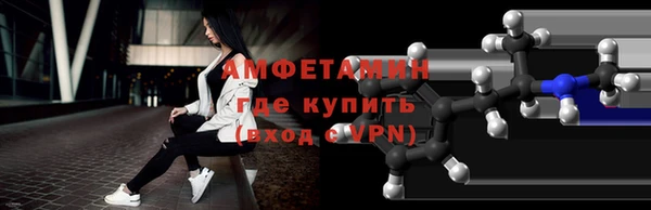 apvp Саяногорск