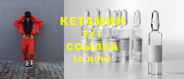 крисы Богданович