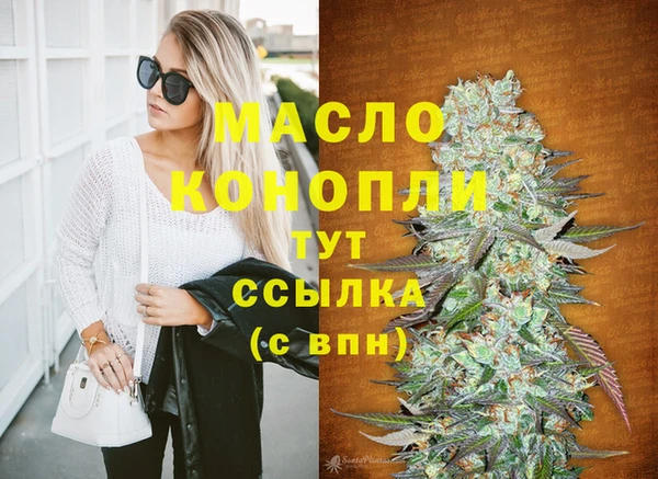 прущий лед Верхний Тагил