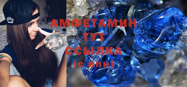 apvp Верея