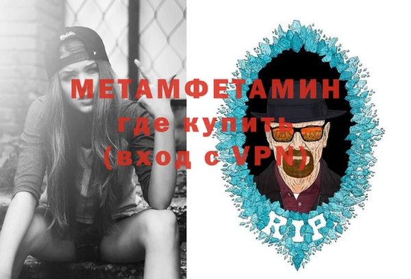 крисы Богданович