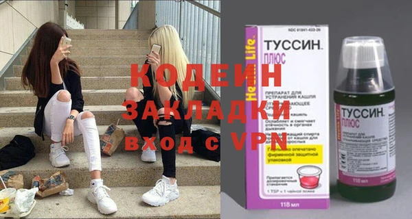 крисы Богданович