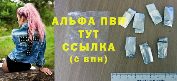 прущий лед Верхний Тагил
