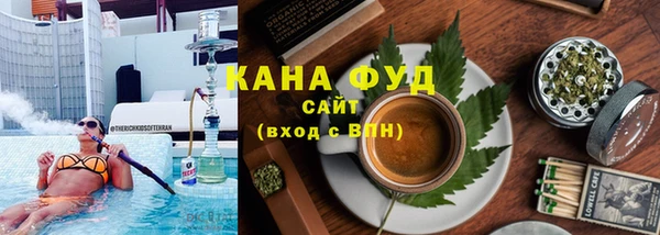 крисы Богданович