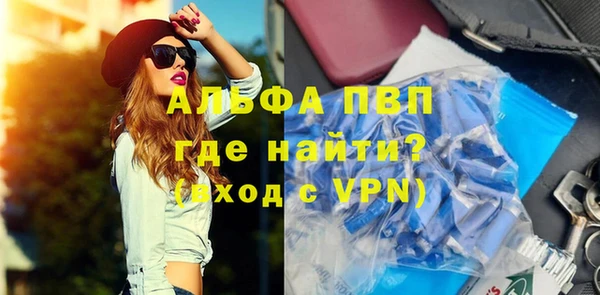 дмт Беломорск