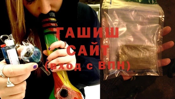 кокаин колумбия Богородск