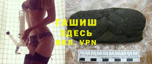jwh Снежногорск