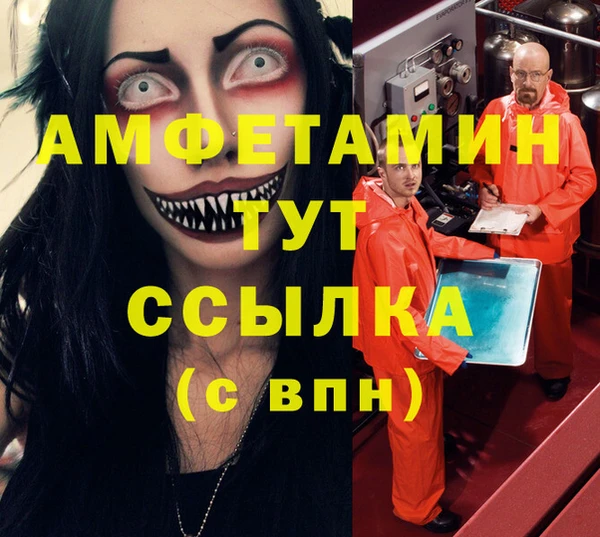 крисы Богданович