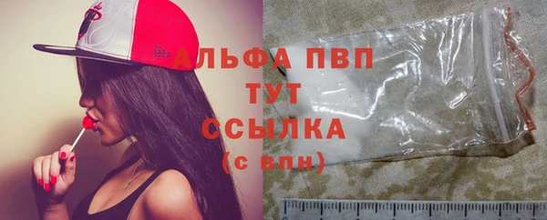 кокаин колумбия Богородск