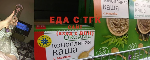 крисы Богданович
